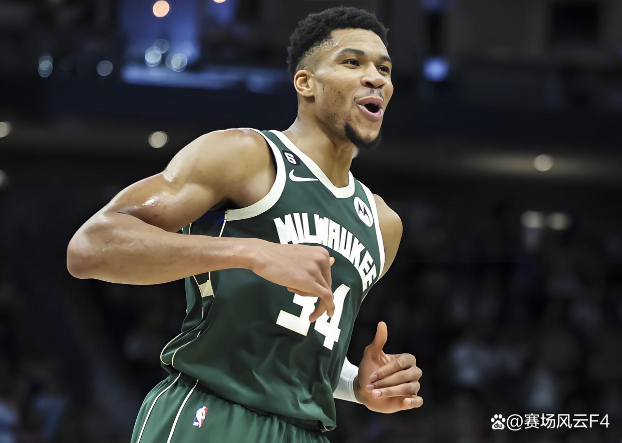 包含德甲倒计时，密尔沃基雄鹿赛前调整名单，细节引发关注，引发热议，纪律约束更严格的词条爱游戏