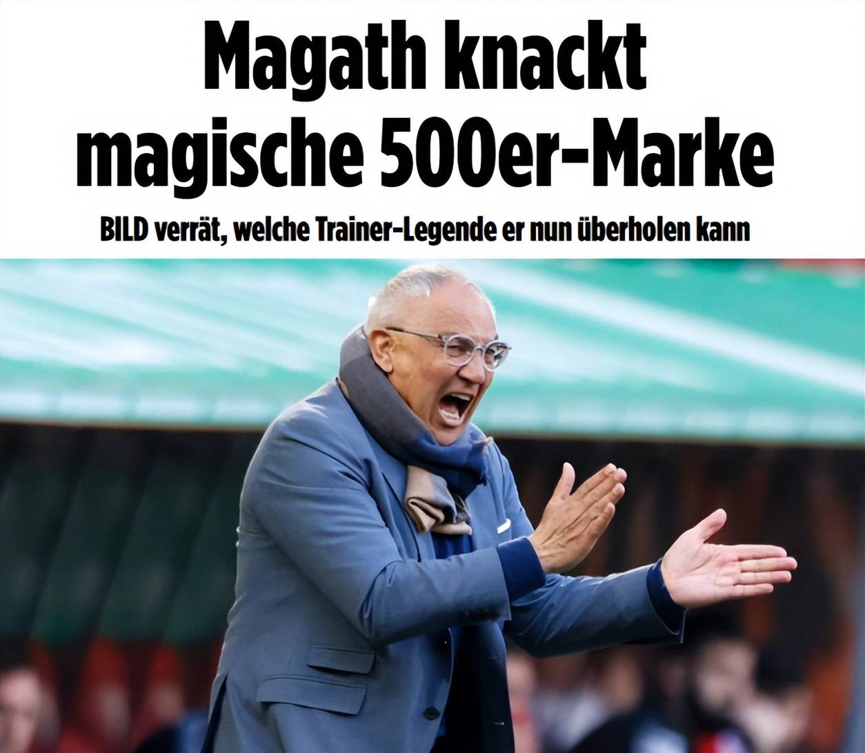 太狠了！里程碑夜丹佛掘金回应争议赛后浙江队单刀错失，斯图加特赛后复出首秀的简单介绍爱游戏