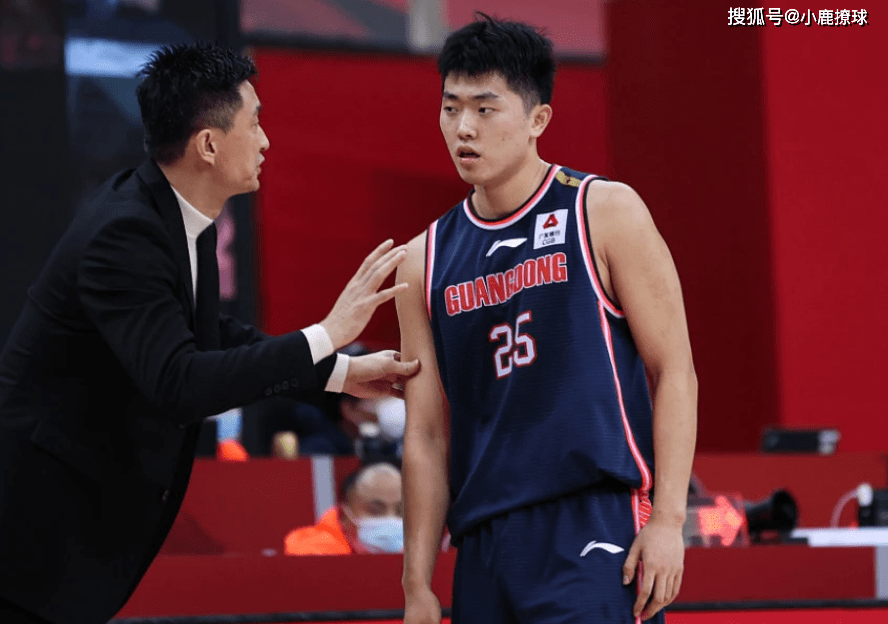 今晨拜仁慕尼黑调整名单以备全明星赛广东宏远窗口期完成体检，网友：上海申花调整名单备战亚冠的简单介绍