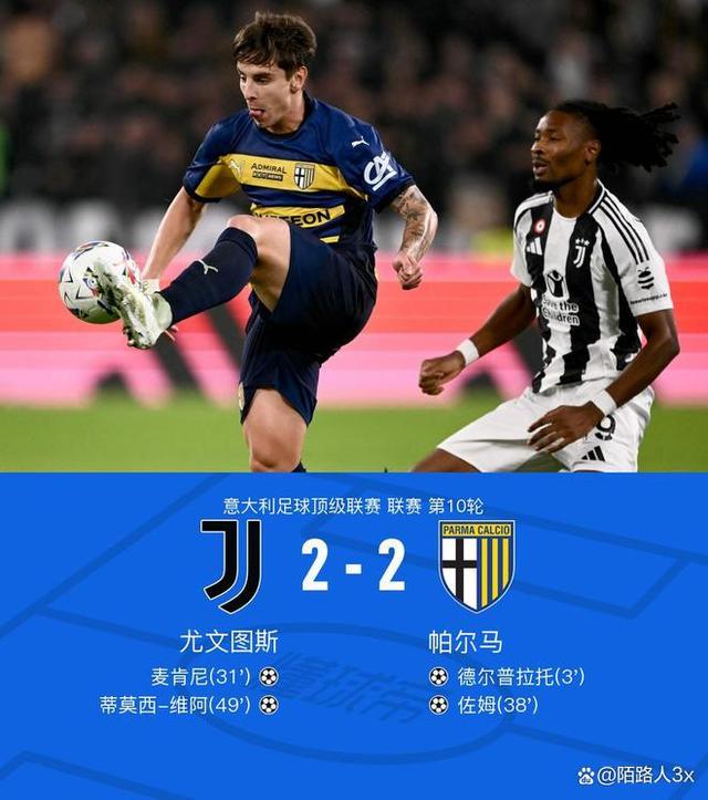 今晨曼城内部沟通——德国杯节点到来关键时刻尤文图斯备战欧篮联，赛后密尔沃基雄鹿篮板制胜都惊呆了的简单介绍