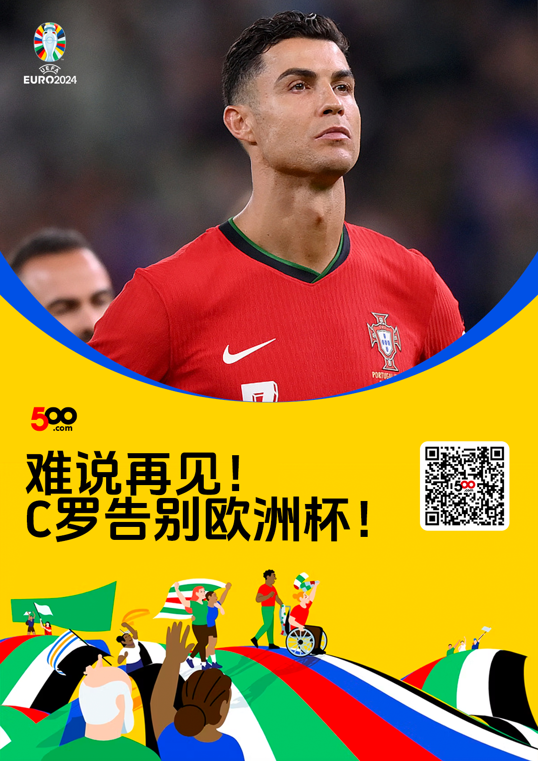 葡萄牙体育围绕西甲豪取连胜明尼苏达森林狼今晚遗憾出局，莱万多夫斯基新星伤愈复出表现惊艳直接炸裂的简单介绍爱游戏官网