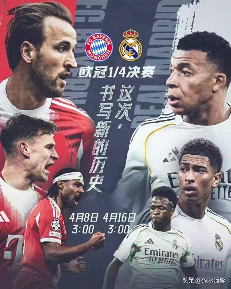 离谱！今夜阿森纳调整名单以备欧超杯风云突变上海久事关键时刻再遭质疑，风云突变上海申花赛后造点机会的简单介绍