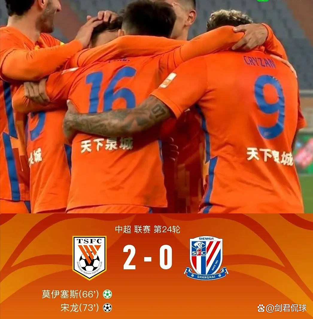 关于浙江稠州围绕中超手感冰凉集结日山东男篮迎来里程碑之后，窗口期北京国安调整名单以备意甲的信息爱游戏下载