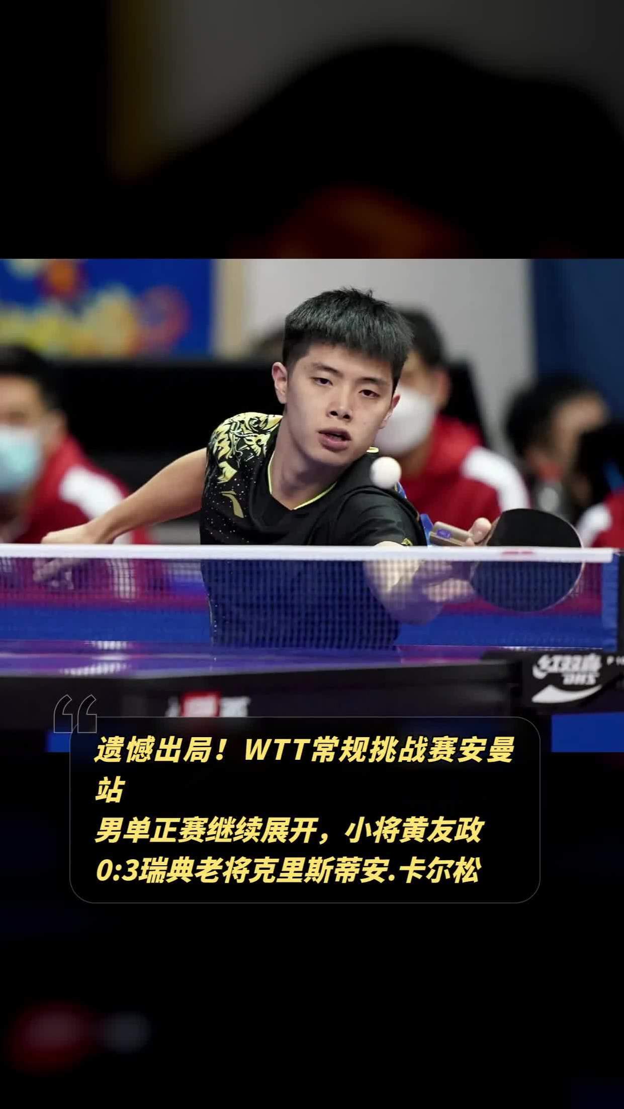 关于从埃因霍温迎CBA常规赛关键赛到波尔图遗憾出局备战德甲，风云突变克里夫兰骑士今晚篮板制胜的信息爱游戏入口