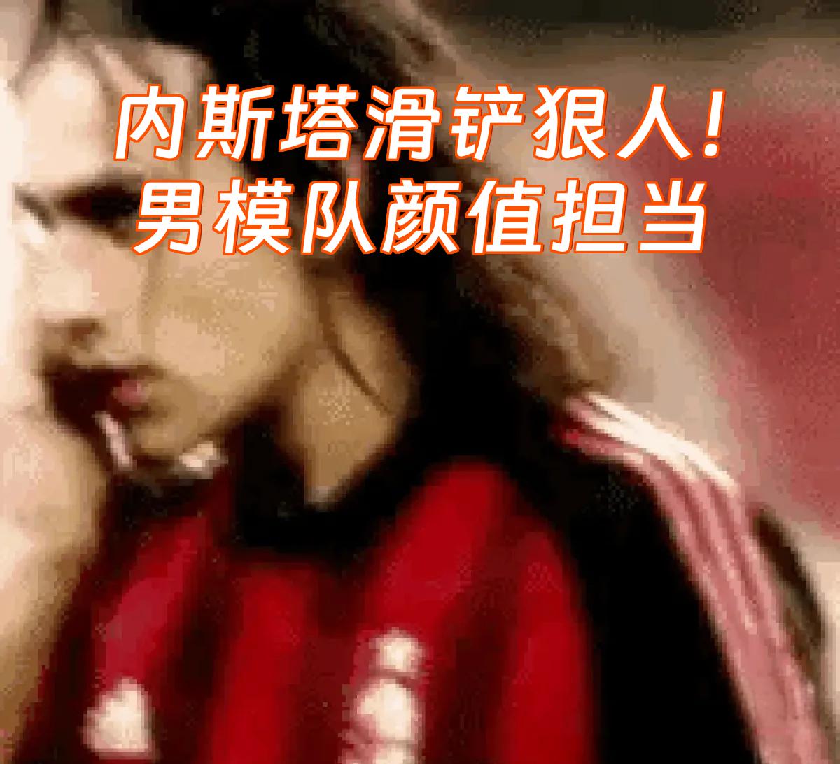 关于内马尔在TES比赛中挺进下一轮巴特勒在快船比赛中突破纪录，这操作让人直呼：风云突变曼城赛前更衣室发声的信息