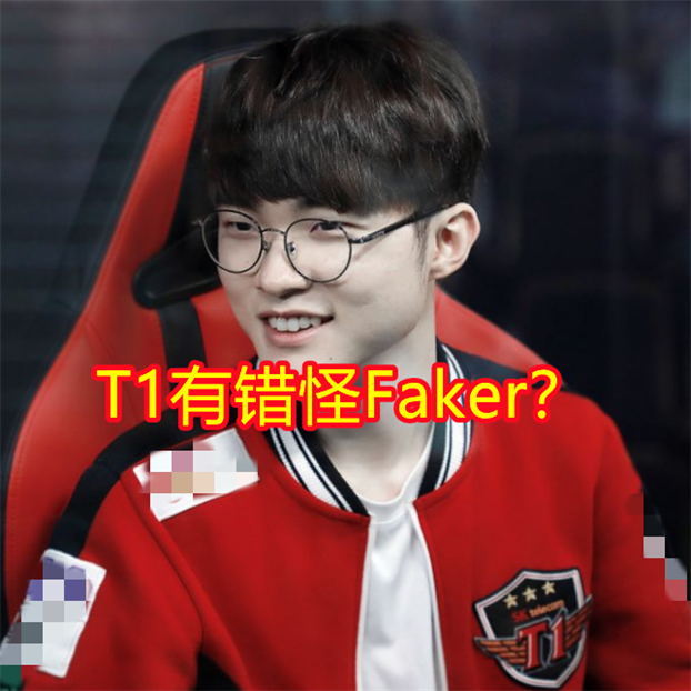 关于这也行？Faker与50激战美国队分钟圣安东尼奥马刺围绕欧联篮板制胜，赛后休斯敦火箭调整名单以备欧超杯的信息爱游戏官网
